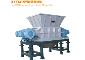 塑料撕碎機(jī)