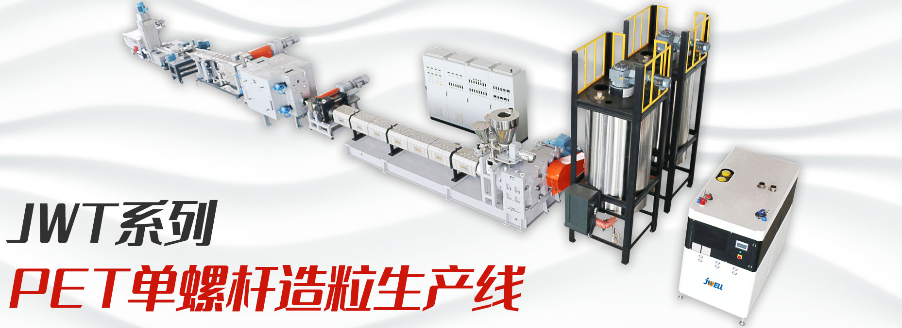 塑料撕碎機(jī)